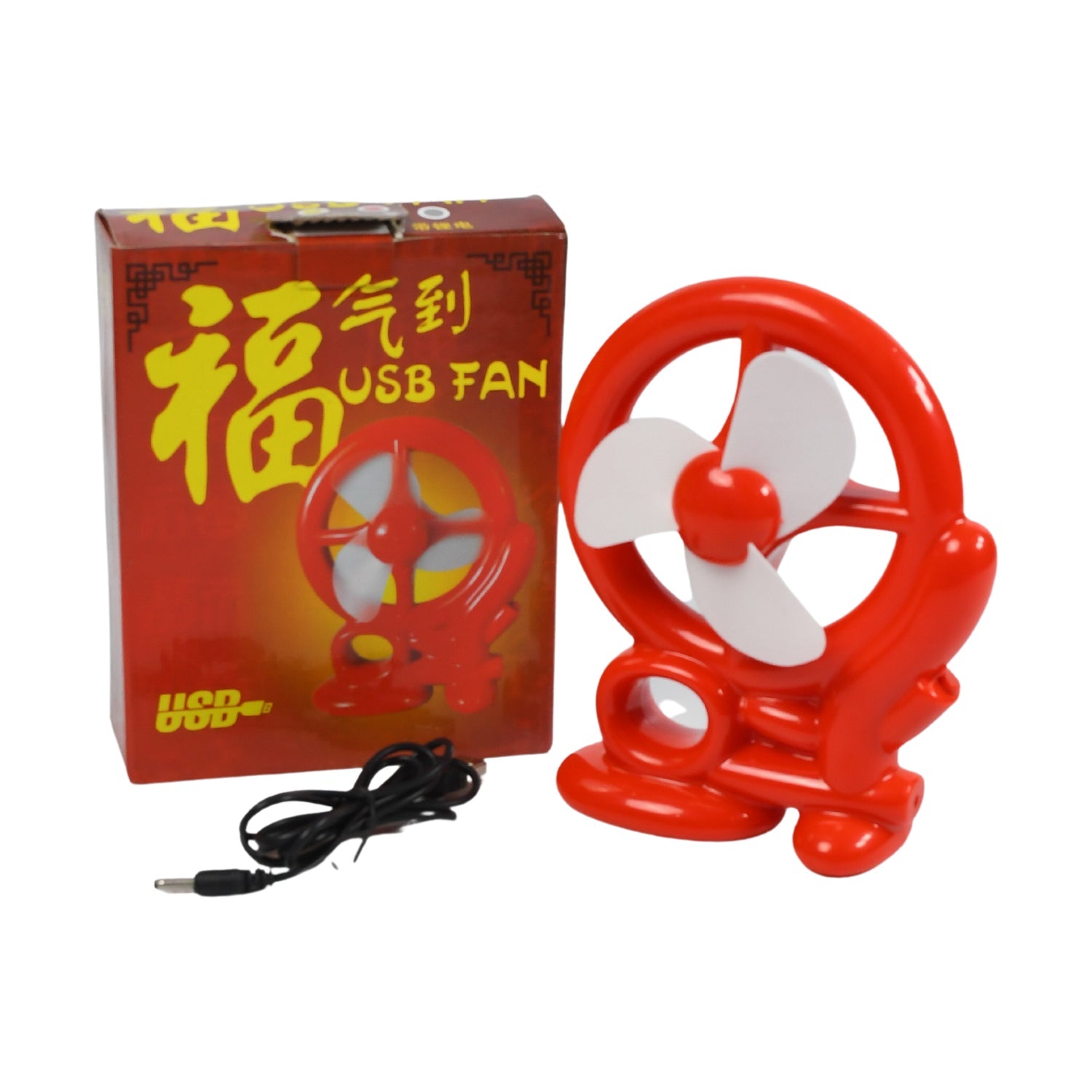 7710 CART SHAPE MINI FAN USB POWERED PORTABLE USB MINI COOLING FAN DeoDap 7710 CART SHAPE MINI FAN USB POWERED PORTABLE USB MINI COOLING FAN DeoDap